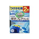 【4/1(土) 楽天モバイル契約者様Pt10】【ジョンソン】スクラビングバブル　トイレスタンプ　贅沢フレグランス　アロマティックサボン　つけかえ用　38g×2 ※お取り寄せ商品【RCP】 その1