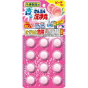 【定形外郵便☆送料無料】【小林製薬】香るかんたん洗浄丸ピーチの香り ×2個セット ※お取り寄せ商品