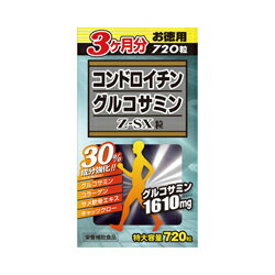 【ウエルネスジャパン】コンドロイチングルコサミンZ－SX粒 720粒 ※お取り寄せ商品