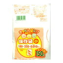 【日本サニパック】きっちんばたけ 保存袋 小サイズ 増量 150枚入F−01 ※お取り寄せ商品