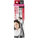 【ダリヤ】サロンドプロ カラーオンリタッチ 白髪かくしEX ダークブラウン ※お取り寄せ商品