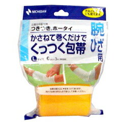 楽天Mプライス【ニチバン】つきつきホータイ Lサイズ ※お取り寄せ商品