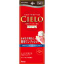 【ホーユー】シエロ ヘアカラーEX クリーム4A (アッシュブラウン) ※お取り寄せ商品