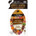 【ティーツー】マイランドリー詰替用　ココナッツの香り　480ml ※お取り寄せ商品【RCP】