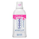 【2/1(土) P15倍!?】【花王】クリアクリーンプラス　ホワイトニング　デンタルリンス　アップルミント　600ml ※お取り寄せ商品【RCP】【02P03Dec16】