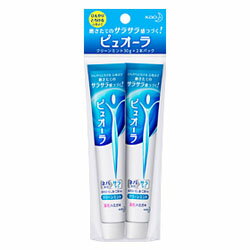 【花王】薬用ピュオーラ　クリーンミント　ミニ　30g×2本　※お取り寄せ商品【RCP】