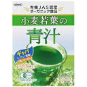 ◆特 長◆「小麦若葉の青汁 3g×30包」は、30センチほどに成長した若葉のやわらかい葉肉部分のみを仕様、苦味やえぐみがすくないまろやかな青汁です。小麦若葉のギャバに米胚芽抽出物をプラスして、1袋に14-20mgのギャバ含有にしました。有機JAS認定食品。◆メーカー（※製造国または原産国）◆日本製粉株式会社※製造国または原産国：日本◆原材料◆有機小麦若葉粉末、有機デキストリン、米胚芽抽出エキス(ギャバ含有)【ご注意1】この商品はお取り寄せ商品です。ご注文されてから発送されるまで約10営業日(土日・祝を除く)いただきます。なお、商品によりましては、予定が大幅に遅れることもございますので、何卒あらかじめご了承お願いいたします。【ご注意2】お取り寄せ商品以外の商品と一緒にお買い上げの場合は、全ての商品が揃い次第の発送となりますので、ご了承下さい。※パッケージデザイン等が予告なく変更される場合もあります。※商品廃番・メーカー欠品など諸事情によりお届けできない場合がございます。商品区分：【健康食品】【広告文責】株式会社メディスンプラス：0120-205-904 ※休業日 土日・祝祭日文責者名：稗圃 賢輔（管理薬剤師）