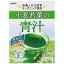 マラソン期間中ポイント5倍(要エントリー)【日本製粉】小麦若葉の青汁ギャバ 3gx30包 ※お取り寄せ商品 2,349円