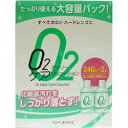 ◆特 長◆「オフテクス オーツーデイリーケアソリューション 240ml×2本パック」は、すべてのO2・ハードコンタクトレンズに使えるハードレンズ用洗浄・保存剤です。レンズにうるおいを与え続け、つけ心地をよくします。レンズに付いたアイライナーやマスカラに対し、洗浄効果がアップ、化粧品汚れからくる目への影響に配慮しました。コンタクトレンズ保存中の微生物増殖を抑制し、レンズを雑菌から守ります。使用方法(1)本剤をレンズに2-3滴つけ、指で軽くこすり洗いしてください。(2)レンズのヌルヌルした感じがなくなるまで水道水で充分すすいでください。(3)本剤を保存ケースの9分目まで満たし、レンズを入れて保存してください。(4)保存ケースからレンズを取り出し、本剤を2-3滴つけて軽くこすり洗いした後、水道水で充分すすいてから装用してください。毎日のケアのほかに、定期的にタンパク除去を行ってください。使用上の注意●ご使用前に必ず記載事項をお読みください。また必要な時に読めるように箱は大切に保管してください。●誤ったレンズケアを行うと、眼障害等の原因となります、必ず記載事項にしたがい正しいレンズケアを行ってください。●レンズの取扱いについてはその取扱説明書をお読みください。◆メーカー（※製造国または原産国）◆株式会社オフテクス※製造国または原産国：日本◆成　分◆両性界面活性剤、陰イオン界面活性剤 【ご注意1】この商品はお取り寄せ商品です。ご注文されてから発送されるまで約10営業日(土日・祝を除く)いただきます。 なお、商品によりましては、予定が大幅に遅れることもございますので、何卒あらかじめご了承お願いいたします。【ご注意2】お取り寄せ商品以外の商品と一緒にお買い上げの場合は、全ての商品が揃い次第の発送となりますので、ご了承下さい。 ※パッケージデザイン等が予告なく変更される場合もあります。※商品廃番・メーカー欠品など諸事情によりお届けできない場合がございます。 【広告文責】株式会社メディスンプラス：0120-205-904 ※休業日 土日・祝祭日