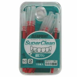◆特 長◆歯ブラシでは磨きにくい歯と歯の間を清掃する歯間ブラシです。ワイヤーは、ハンドルの先端より少し下で固定し、ネック部がフリーになっているので、柔軟性に優れ、折れにくい構造になっています。滅菌済1本パック、透明キャップ付き。お徳用15本入り。極細サイズ：径0.8〜1.0mm。・ご注意歯間部の狭い部分へは無理に入れないで下さい。はぐきを傷つけないように優しくお使い下さい。歯間に挿入して回転させると植毛部分が抜ける場合があります。回転させないで動かしてご使用ください。一日一度のご使用で約一週間が目安です。◆メーカー◆株式会社　広栄社◆素　材◆ハンドル：ポリプロピレンワイヤー：ステンレススチールブラシ：ナイロン 【ご注意1】この商品はお取り寄せ商品です。ご注文されてから発送されるまで約10営業日(土日・祝を除く)いただきます。 なお、商品によりましては、予定が大幅に遅れることもございますので、何卒あらかじめご了承お願いいたします。【ご注意2】お取り寄せ商品以外の商品と一緒にお買い上げの場合は、全ての商品が揃い次第の発送となりますので、ご了承下さい。 ※パッケージデザイン等が予告なく変更される場合もあります。※商品廃番・メーカー欠品など諸事情によりお届けできない場合がございます。 【広告文責】株式会社メディスンプラス：0120-205-904 ※休業日 土日・祝祭日