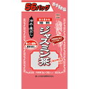 【山本漢方製薬】ジャスミン茶 3g×5