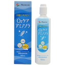 【7/29(土)までクーポン配布】【メニコン】O2ケア　アミノソラ　120mL ※お取り寄せ商品【RCP】