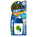 【近江兄弟社】近江兄弟社メンターム サンベアーズ ストロングクールプラスN 30g ※お取り寄せ商品【RCP】