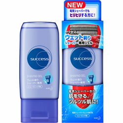 【花王】サクセス ウェット剃りシェーバー専用ジェル 180g ※お取り寄せ商品