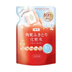 【ナリスアップ コスメティックス】ネイチャーコンク　薬用　クリアローション　つめかえ用　180ml ※お取り寄せ商品【RCP】【02P03Dec16】