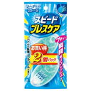 ◆特 長◆即溶性カプセルがはじけ、瞬時に液体ミントがお口全体に広がる口臭清涼剤です。気になるお口のニオイに超瞬速で息リフレッシュ。 ソーダミント味お得な2個パック・お召し上がり方1〜2粒を舌の上でなめたり、噛んでつぶしたりしてお召し上がりください。・使用上の注意開封後はフタを閉め、湿気をさけて保存してください。保管状態によっては、カプセル同士がくっついて取り出しにくくなったり、凹みや気泡が発生する場合がありますが、製品の品質に異常はありません。開封後はなるべく早くお召し上がりください。万一不良品がございましたらお取り替えいたします。本品は血中のアルコール濃度には影響を与えません。容器内の錠剤(乾燥剤)は食べられません。・栄養成分表示　30粒あたりエネルギー 26kcal、たんぱく質 0.21g、脂質 2.6g、炭水化物 0.48g、ナトリウム 0〜0.3mg、糖類 0g◆メーカー（※製造国または原産国）◆小林製薬株式会社※製造国または原産国：日本◆成　分◆食用油脂、ゼラチン、エリスリトール、食用サフラワー油、パセリ油、香料、グリセリン、甘味料(アスパルテーム・L-フェニルアラニン化合物、キシリトール、アセスルファムカリウム、スクラロース)、食用緑色3号 【ご注意1】この商品はお取り寄せ商品です。ご注文されてから発送されるまで約10営業日(土日・祝を除く)いただきます。 なお、商品によりましては、予定が大幅に遅れることもございますので、何卒あらかじめご了承お願いいたします。【ご注意2】お取り寄せ商品以外の商品と一緒にお買い上げの場合は、全ての商品が揃い次第の発送となりますので、ご了承下さい。 ※パッケージデザイン等が予告なく変更される場合もあります。※商品廃番・メーカー欠品など諸事情によりお届けできない場合がございます。 【広告文責】株式会社メディスンプラス：0120-205-904 ※休業日 土日・祝祭日