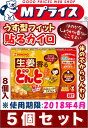 【お得な5個セット】なんと!あの【大日本除虫菊】貼れる 香るどんと 生姜(しょうが) 8個入りが、訳ありワゴンセール特価!【訳あり】使用期限:2018年4月まで※お取り寄せ商品 【RCP】