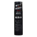 【ファイントゥデイ資生堂】ウーノ スーパーハードムース 180g ※お取り寄せ商品