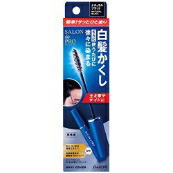 【ダリヤ】サロンドプロ 白髪かくしカラー ナチュラルブラック 15ml ※男性用 ※お取り寄せ商品