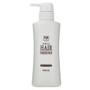 マラソン期間中ポイント5倍(要エントリー)【ホワイトリリー】ヘアフレッシュナー 380ml ※お取り寄せ商品