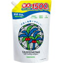 【サラヤ】ヤシノミ洗剤 スパウト詰替用 1500ml ※お取り寄せ商品(3)