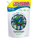 【サラヤ】ヤシノミ洗剤 スパウト詰替用 1500ml ※お取り寄せ商品【RCP】