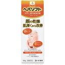 【ロート製薬】ヘパソフト 薬用顔ローション 100g (医薬部外品) ※お取り寄せ商品(4)
