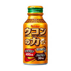 【お得な6個セット】なんと！あの【ハウス食品】ウコンの力　100ml が「この価格！？」【RCP】