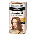 【花王】ブローネ ルミエスト 白髪用ヘアカラー 1B/ナチュラルブラウン 2剤(50g+50g)セット ※医薬部外品 ※お取り寄せ商品