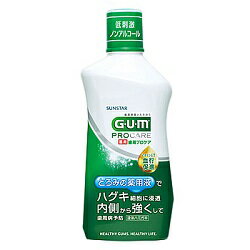 【3/19(日)までクーポン配布】【サンスター】ガム（GUM）　歯周プロケア　デンタルリンス　420ml　（医薬部外品）※お取り寄せ商品 【RCP】