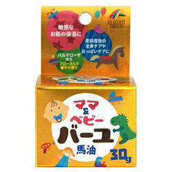 【ユニマットリケン】ママベビーバーユ　30g ※お取り寄せ商品【RCP】