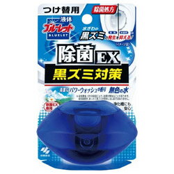 【小林製薬】液体ブルーレットおくだけ除菌EX　パワーウォッシュの香り　つけ替用　70ml ※お取り寄せ商品【RCP】