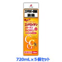 【お得な5個セット】【ゼリア新薬】コンドロビー濃縮液 潤甦 720ml ※お取り寄せ商品【RCP】