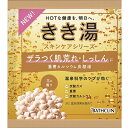 【バスクリン】きき湯　重曹カルシウム炭酸湯　花の香り　30g 〔医薬部外品〕 ※お取り寄せ商品【RCP】