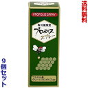 サンフローラ熟成プロポリス液 蜂の恵み V(ファイブ) 120ml(約2-4ヶ月分)[原液タイプ]＜JHFAマーク取得＞