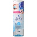 【お得な2個セット】【マンダム】ビフェスタ うる落ちクレンジング アイメイクアップリムーバー 145ml ※お取り寄せ商品