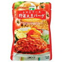 【三育フーズ】　トマトソース野菜大豆バーグ 100g ◎お取り寄せ商品【RCP】【02P03Dec16】