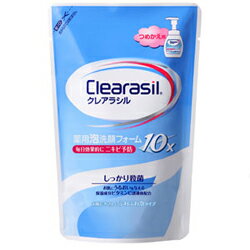 【clearasil】クレアラシル 薬用泡洗顔フォーム10 つめかえ用 (180ml)※お取り寄せ商品【CL】