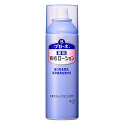 【花王】ブローネ 薬用育毛ローション (180g)※お取り寄せ