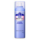 【花王】ブローネ 薬用育毛ローション (180g)※お取り寄せ【RCP】