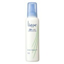 【花王】リーゼ 流れしっかりスタイリングブロー (200ml)※お取り寄せ
