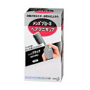 【花王】メンズブローネ ヘアマニキュア白髪用 メンズブラック※お取り寄せ