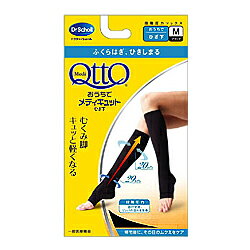 【Dr.Scholl】ドクター・ショール おうちでメディキュット ひざ下（ブラック）M ※お取り寄せ商品