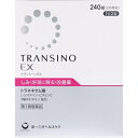 【第1類医薬品】【第一三共ヘルスケア】トランシーノEX 240錠 ※お取り寄せになる場合もございます