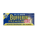 【第(2)類医薬品】【ライオン】バファリンプレミアムDX 60錠【セルフメディケーション税制 対象品】