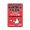 【第2類医薬品】【太田胃散】太田胃散ペイノン錠 6錠 ※お取り寄せになる場合もございます【セルフメディケーション税制 対象品】