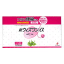 新ウィズワン α（植物性便秘薬・ピーチ風味）スティック1.2g×90包