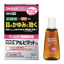 【第2類医薬品】【なんと！訳ありワゴンセール☆使用期限：2024年9月】【千寿製薬】マイティアアイテ ...