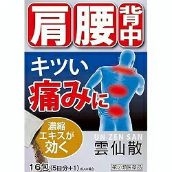 活用しよう「医療費控除制度」！ 一部の医薬品の場合、ご購入された金額がご自分と扶養家族の分も含めて年間で「合計10万円（税込）」を超えた場合、確定申告をすることにより、所得税が一部還付されたり、翌年の住民税が減額される制度があります。 対象品の情報など詳しくは厚生労働省か、最寄りの関係機関へお問い合わせください（※控除対象外の医薬品もございます）。 ◆特　長◆ 肩・腰・背中のキツい痛みを16種類の植物性生薬が和らげる濃縮エキス散がさっと溶け、何とかしたいキツい痛みに効きます。16種類の生薬が痛みの出どころにバランスよく作用します。 ◆メーカー（※製造国または原産国）◆ 摩耶堂製薬株式会社神戸市西区玉津町居住65-1くすりの相談室　078-929-01129：00〜17：30(土、日、祝、摩耶堂製薬株式会社休日を除く) ※製造国または原産国：日本 ◆効能・効果◆ 腰痛、背痛、五十肩、筋肉痛、神経痛、関節炎、リウマチ ◆用法・用量◆ 次の量を食間に水又はお湯で服用してください。成人　1回1包、1日3回8歳〜15歳　1回1／2包、1日3回4歳〜7歳　1回1／3包、1日3回4歳未満は服用しないこと・服用時間を守りましょう。食間：食後2〜3時間後の空腹時を指します。・用法・用量に関連する注意(1)用法・用量を厳守してください。(2)小児に服用させる場合には、保護者の指導監督のもとに服用させてください。 ◆成　分◆ 1包1.5g・20包中、下記生薬より製したエキスを含有しています。カンゾウ：5.0g、ソウジュツ：5.0g、ケイヒ：6.0g、マオウ：10.0g、ショウキョウ：5.0g、タイソウ：5.0g、キョウニン：5.0g、ボウイ：8.0g、ボウフウ：5.0g、シャクヤク：8.0g、カッコン：10.0g、ブクリョウ：6.0g、ボタンピ：6.0g、トウニン：5.0g、ダイオウ：5.0g、ヨクイニン：6.0g添加物としてカルメロースCa、無水ケイ酸を含有します。・本剤は生薬を用いた製品ですから、製品により色調が多少異なることがありますが、効果には変わりありません。 ◆使用上の注意◆ ・してはいけないこと(守らないと現在の症状が悪化したり、副作用が起こりやすくなります。)授乳中の人は本剤を服用しないか、本剤を服用する場合は授乳を避けてください。・相談すること1.次の人は服用前に医師、薬剤師又は登録販売者に相談してください。(1)医師の治療を受けている人(2)妊婦又は妊娠していると思われる人(3)体の虚弱な人(体力の衰えている人、体の弱い人)(4)胃腸の弱い人、胃腸が弱く下痢しやすい人(5)発汗傾向の著しい人(6)高齢者(7)薬などによりアレルギー症状を起こしたことがある人(8)次の症状のある人　食欲不振、吐き気・嘔吐、軟便、下痢、排尿困難(9)次の診断を受けた人　甲状腺機能障害、糖尿病、心臓病、高血圧、腎臓病(10)次の医薬品を服用している人　瀉下薬(下剤)2.服用後、次の症状があらわれた場合は副作用の可能性があるので、直ちに服用を中止し、この文書を持って医師、薬剤師又は登録販売者に相談してください。　皮膚：発疹・発赤、かゆみ　消化器：食欲不振、胃部不快感、吐き気・嘔吐、はげしい腹痛を伴う下痢、腹痛　精神神経系：不眠、発汗過多、頻脈、動悸、全身脱力感、精神興奮　泌尿器：排尿障害3.服用後、次の症状があらわれることがあるので、このような症状の持続又は増強が見られた場合には、服用を中止し、この文書を持って医師、薬剤師又は登録販売者に相談してください。　軟便、下痢4.1か月位服用しても症状がよくならない場合は服用を中止し、この文書を持って医師、薬剤師又は登録販売者に相談してください。 ◆保管及び取扱い上の注意◆ (1)直射日光の当たらない湿気の少ない涼しい所に保管してください。(2)小児の手の届かない所に保管してください。(3)他の容器に入れ替えないでください。(誤用の原因になったり品質が変わることがあります。)(4)1包を分割した残りを服用する場合には、袋の口を折り返して保管し、2日以内に服用してください。(5)使用期限を過ぎた製品は服用しないでください。 ※その他、医薬品は使用上の注意をよく読んだ上で、それに従い適切に使用して下さい。 【お客様へ】 お薬に関するご相談がございましたら、こちらへお問い合わせください。 【ご注意1】この商品はお取り寄せ商品です。ご注文されてから発送されるまで約10営業日(土日・祝を除く)いただきます。なお、商品によりましては、予定が大幅に遅れることもございますので、何卒あらかじめご了承お願いいたします。 【ご注意2】お取り寄せ商品以外の商品と一緒にお買い上げの場合は、全ての商品が揃い次第の発送となりますので、ご了承下さい。 ※パッケージデザイン等が予告なく変更される場合もあります。 ※商品廃番・メーカー欠品など諸事情によりお届けできない場合がございます。 ※ご使用期限またはご賞味期限は、商品情報内に特に記載が無い場合、1年以上の商品をお届けしております。 商品区分：【第(2)類医薬品】【広告文責】株式会社メディスンプラス：0120-205-904 ※休業日 土日・祝祭日文責者名：稗圃 賢輔（管理薬剤師）【市販薬における医療費控除制度について】 「セルフメディケーション」とは、世界保健機関（WHO）において、 「自分自身の健康に責任を持ち、軽度な身体の不調は自分で手当てすること」...と定義されています。 ●従来の医療費控除制度 　1年間（1月1日〜12月31日）に自己負担した医療費が、自分と扶養家族の分を合わせて「合計10万円(税込)」を 　超えた場合、確定申告することにより、所得税が一部還付されたり、翌年の住民税が減額される制度のこと。 　治療のために市販されているOTC医薬品（一般用医薬品）をご購入された代金も、この医療費控除制度の 　対象となります。 ●セルフメディケーション税制（医療費控除の特例） 　同様に、厚生労働省が定めた「一部のOTC医薬品（※）」の年間購入額が「合計1万2,000円(税込)」を超えた 　場合に適用される制度のこと。 　　※一般用医薬品のうち、医療用から転用された成分を含むもの。いわゆる「スイッチOTC」。 　　　ただし、全てのスイッチOTCが控除の対象品というわけではなく、あくまで “一部のみ” なのでご注意。 　　　→【クリック】当店で販売中の「セルフメディケーション税制対象医薬品」はコチラ！ 　2017年1月1日から2021年12月31日までの間に、対象となる医薬品の 　購入費用として、年間1万2,000円(税込)を超えて支払った場合、 　その購入費用のうち「1万2,000円を超えた差額」が課税所得から 　控除される対象となります。　 　 ※対象の金額の上限は「8万8,000円(税込)＝10万円分(税込)をご購入された場合」となります。 　2017年1月からスタート（2017年分の確定申告から適用可）。 　なお、2017年分の確定申告の一般的な提出時期は「2018年2月16日から3月15日迄」です。 【解　説】━━━━━━━━━━━━━━━━━━━━━━━━━━━━━━━━━━━━━ 　つまり、これまで1年間に自己負担した医療費の合計が10万円（税込）を越えることが 　無かった方でも、“厚生労働省が指定した対象の医薬品”をご購入されている方であれば、 　合計1万2,000円(税込)から控除の適用を受けられる可能性がある・・・ということ！ 　━━━━━━━━━━━━━━━━━━━━━━━━━━━━━━━━━━━━━━━━ 【お客様へ】「具体的な減税効果」「確定申告の方法」など、その他の詳細は、最寄りの関係機関にお問い合わせください。 【お客様へ】本商品は医薬品です。 商品名に付記されてございます【リスク分類】をよくご確認の上、ご購入下さい。 また、医薬品は使用上の注意をよく読んだ上で、それに従い適切に使用して下さい。 ※医薬品のご購入について(1)：医薬品をご購入できるのは“18歳以上の楽天会員さま”のみとなっております。 ※医薬品のご購入について(2)：医薬品ごとに購入数の制限を設けております。 【医薬品による健康被害の救済に関する制度】医薬品副作用被害救済制度に基づき、独立行政法人 医薬品医療機器総合機構（救済制度窓口 0120-149-931）へご相談ください。 【広告文責 株式会社メディスンプラス】フリーダイヤル：0120−205−904（※土日・祝祭日は休業）管理薬剤師：稗圃賢輔（薬剤師免許証 第124203号 長崎県） ※相談応需可能時間：営業時間内 【お客様へ】お薬に関するご相談がございましたら、こちらへお問い合わせください。