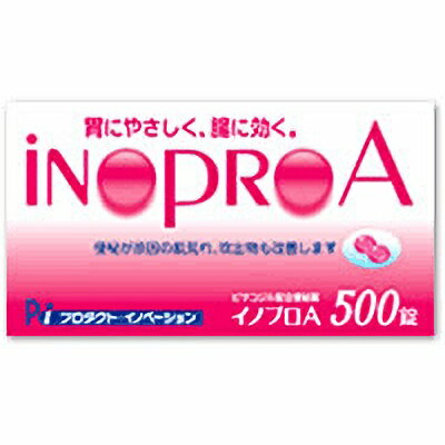 【第2類医薬品】【オール薬品工業】イノプロA 500錠 ※お取り寄せになる場合もございます